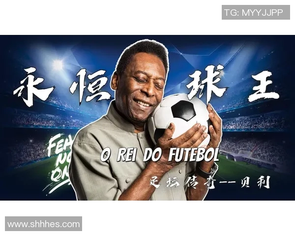 传奇谢幕足球巨星退役盛典见证荣耀与泪水的难忘时刻