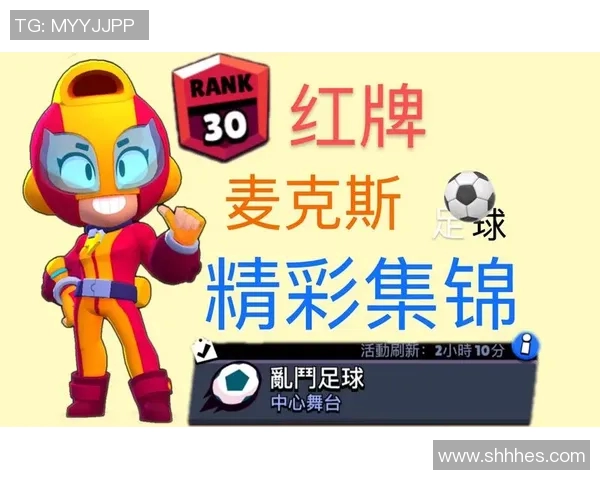 足球球星宝藏头像集锦精彩呈现各路传奇人物风采与魅力