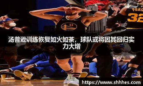 k1体育网页版