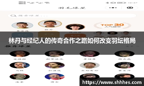 k1体育网页版