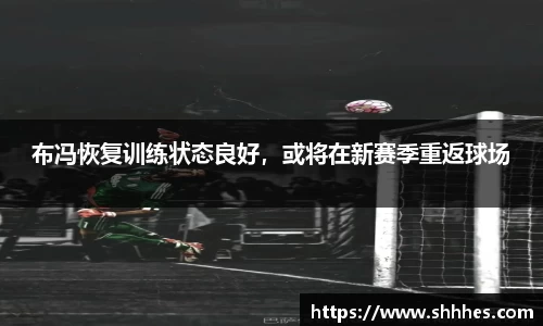 k1体育网页版