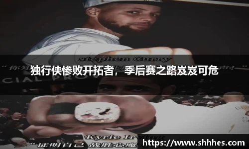 k1体育官方网站