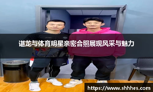 k1体育官方网站