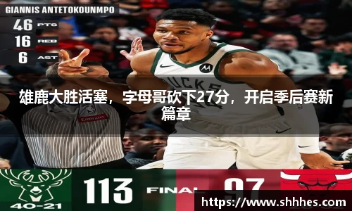 k1体育APP