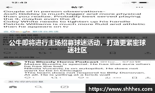 k1体育官方网站