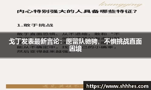 k1体育网页版