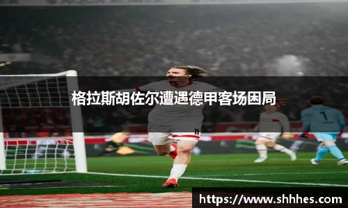 k1体育网页版