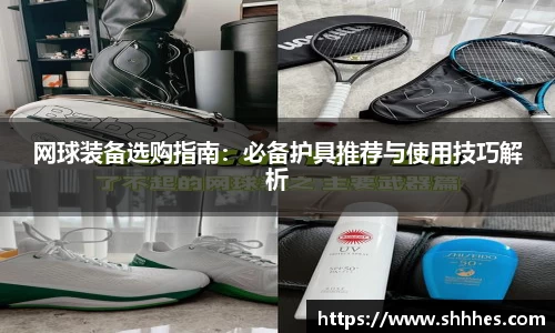 k1体育网页版