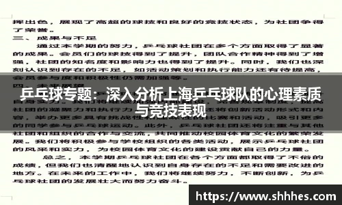 k1体育