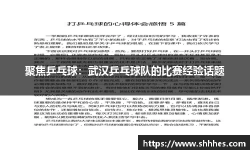 k1体育官方网站