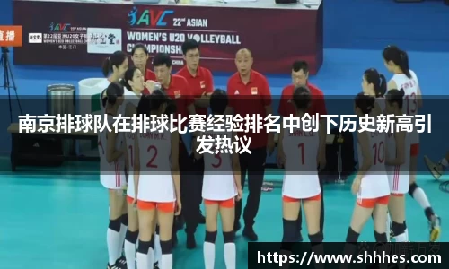 k1体育网页版