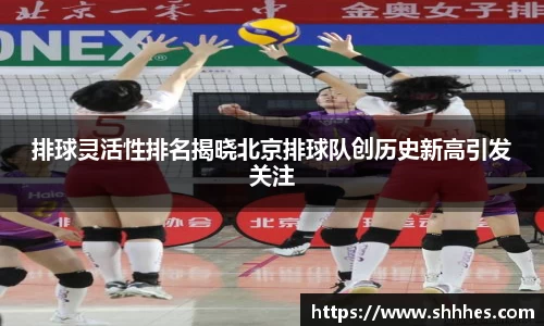 k1体育官方网站
