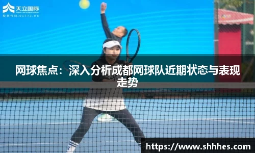 k1体育网页版