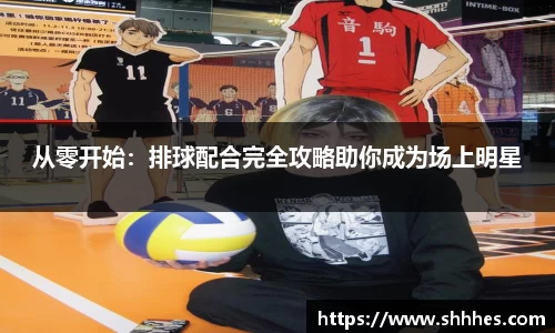 k1体育网页版