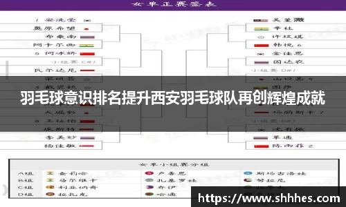 k1体育官方网站
