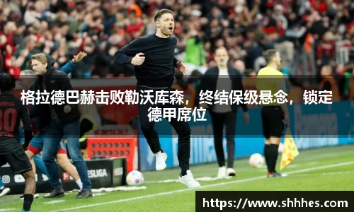 k1体育官方网站