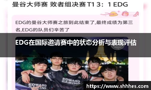 k1体育网页版