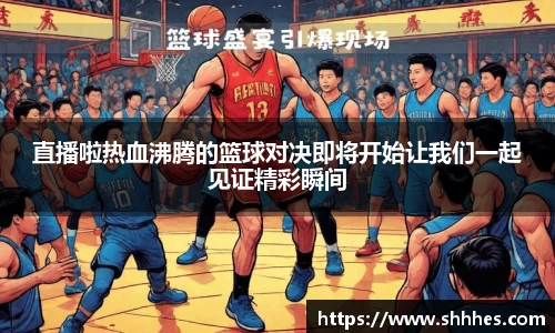 k1体育网页版