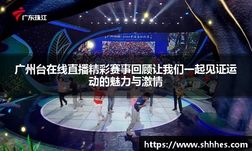k1体育网页版