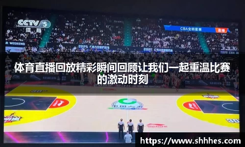 k1体育网页版