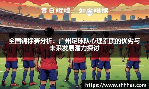 k1体育网页版