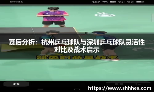 k1体育官方网站
