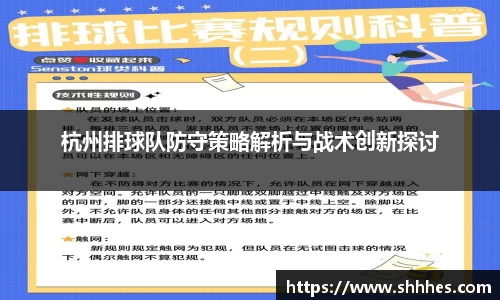 k1体育官方网站