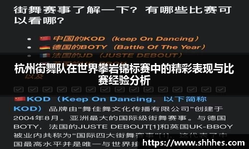 k1体育官方网站