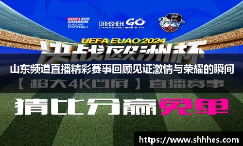 k1体育网页版