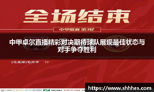 k1体育网页版