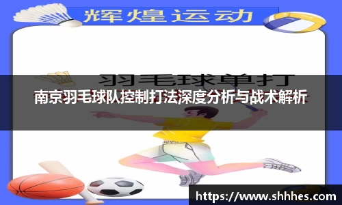 k1体育