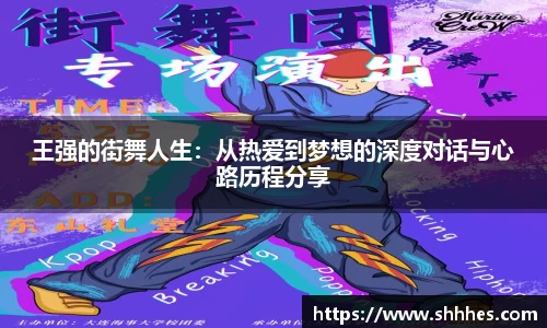 k1体育网页版