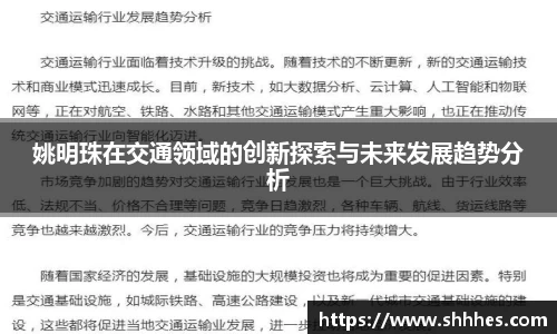 k1体育网页版