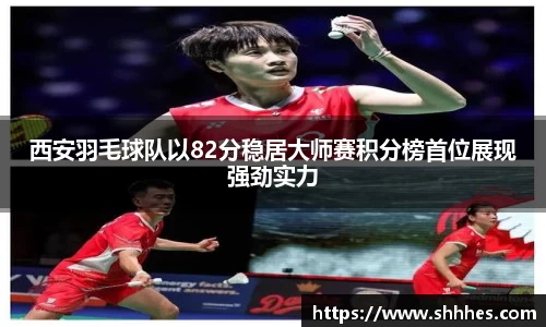 k1体育网页版