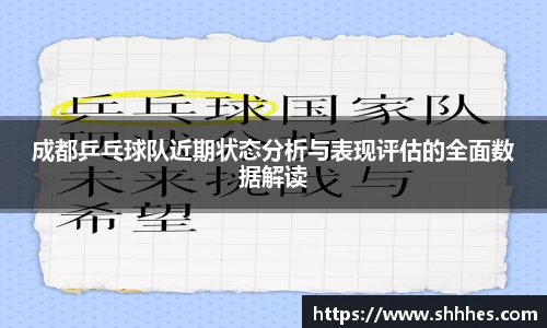 k1体育网页版