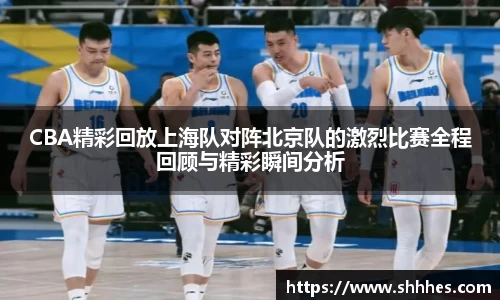 k1体育网页版