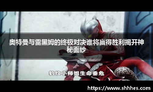 k1体育官方网站