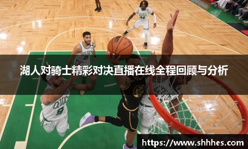k1体育网页版