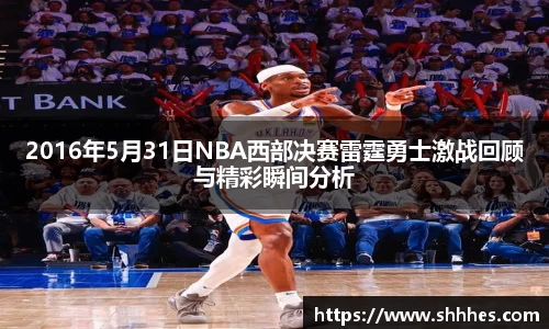 k1体育官方网站