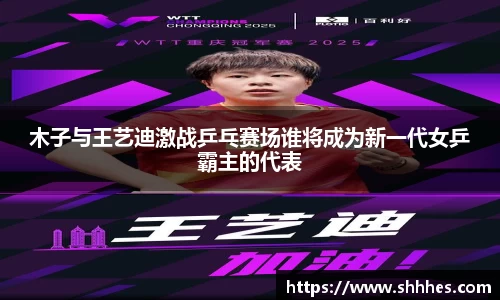 k1体育官方网站