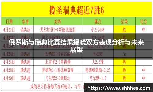 k1体育网页版