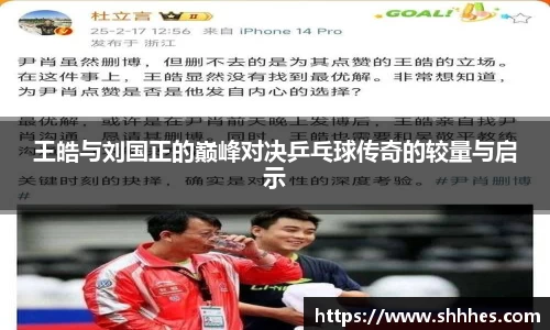 k1体育官方网站