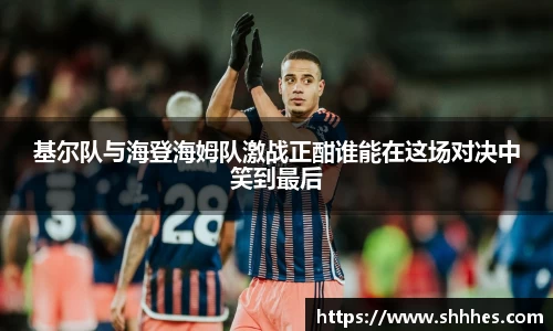 k1体育网页版