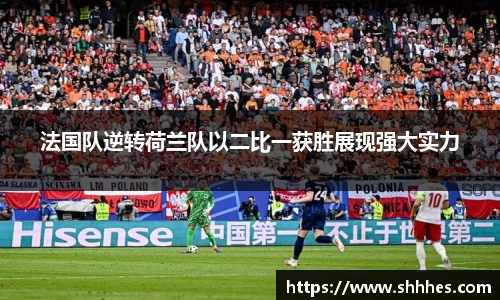 k1体育官方网站