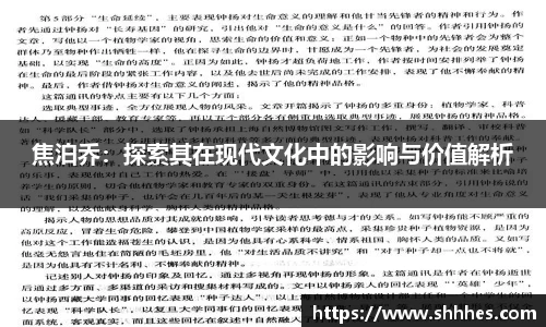 k1体育