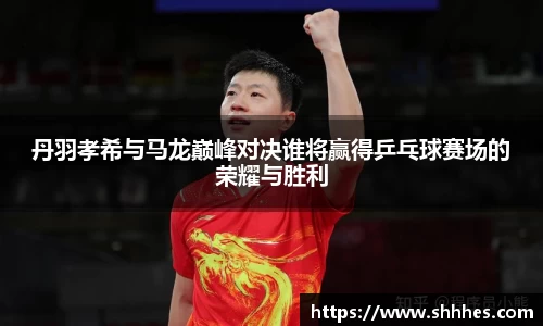 k1体育官方网站