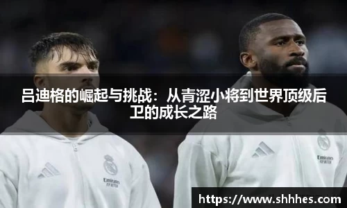k1体育
