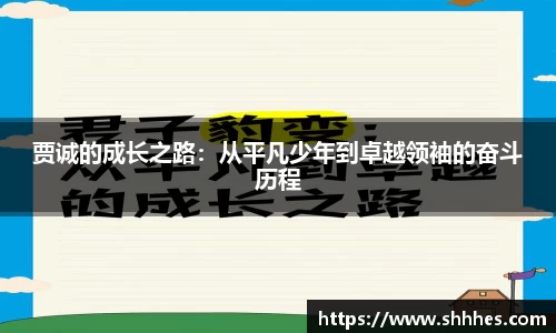 k1体育APP