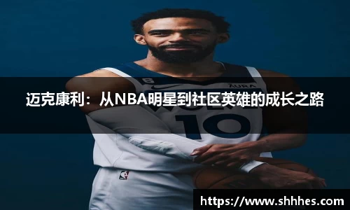 k1体育网页版