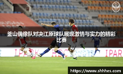 k1体育官方网站